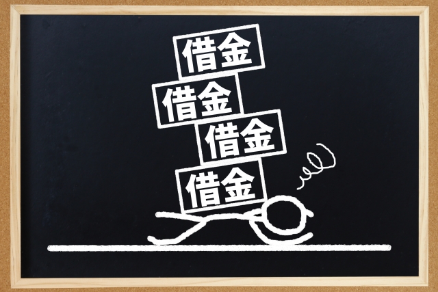 借金に押しつぶされる。浜田市の弁護士や司法書士への無料相談に一歩踏み出す