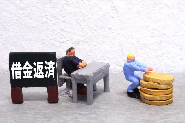 借金返済が苦しい。つくばみらい市の弁護士や司法書士に無料相談する