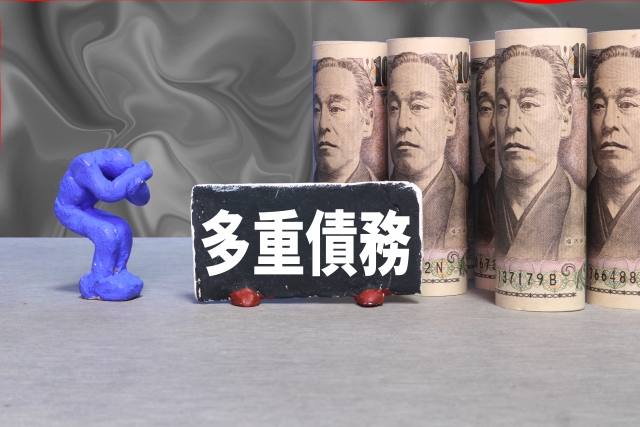 借金に追い立てられる。唐津市の弁護士や司法書士に無料相談する