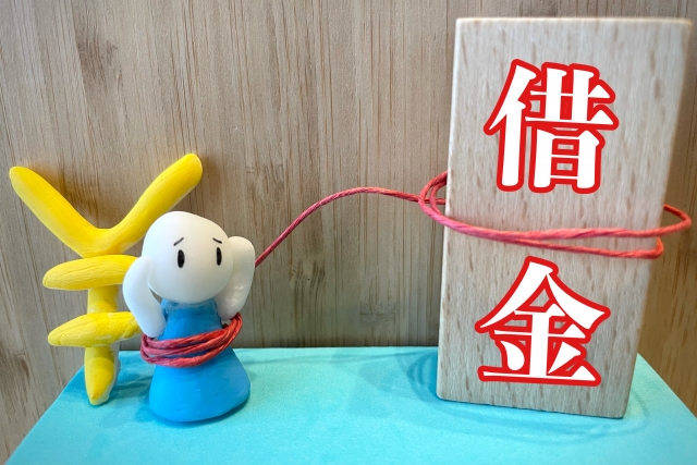 お金の計算するとヤバイ。舞鶴市で債務整理の無料相談ができます