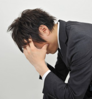 借金が返せない:中間市で債務整理・任意整理・自己破産・個人再生をする